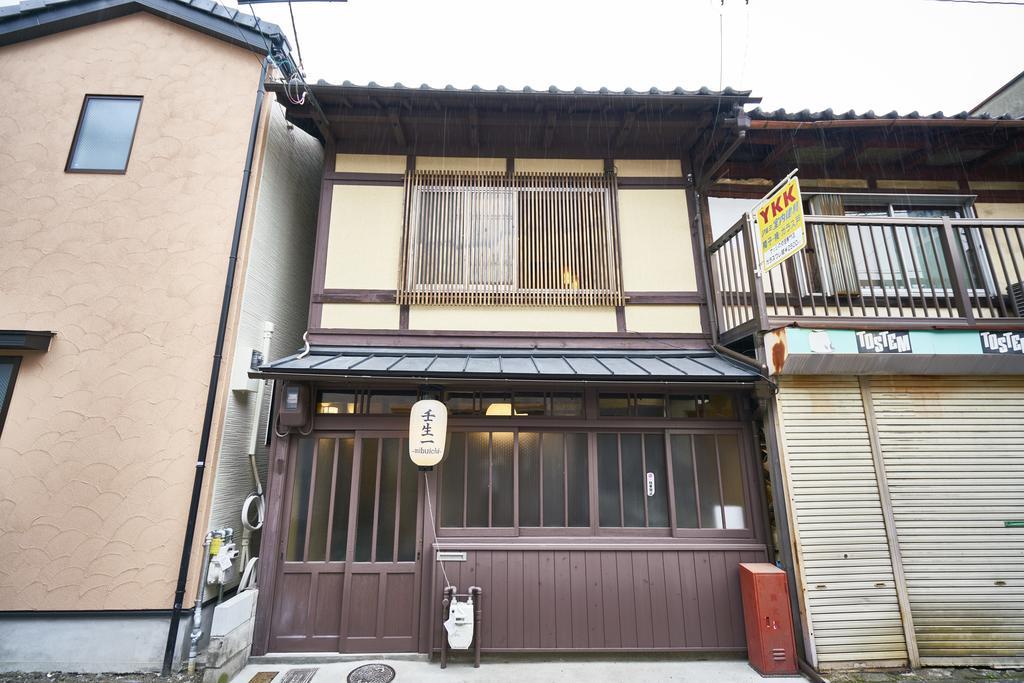 Villa Mibuan à Kyoto Extérieur photo