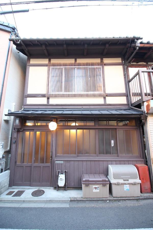Villa Mibuan à Kyoto Extérieur photo