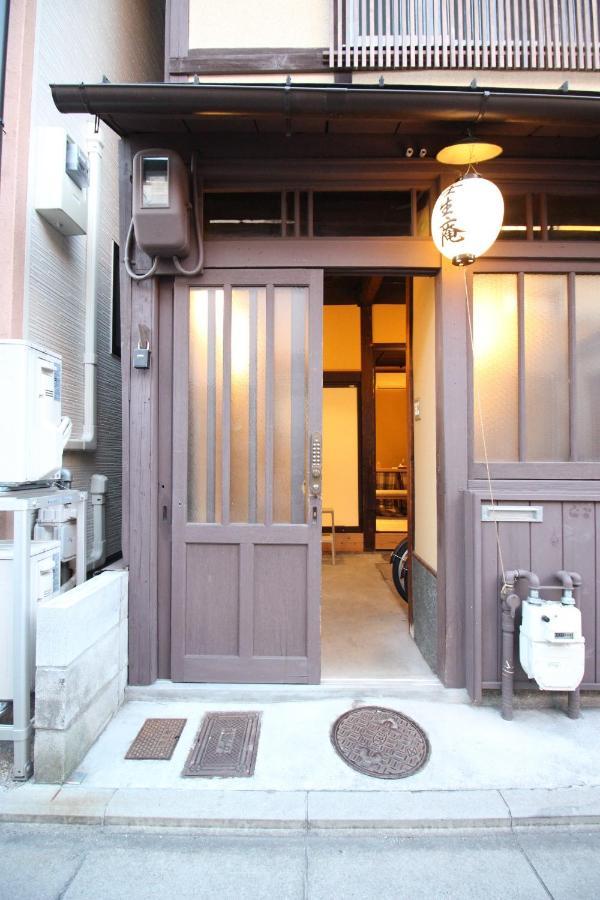 Villa Mibuan à Kyoto Extérieur photo